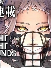 墨色江湖 漫画改编在线观看 - 飘花电影院